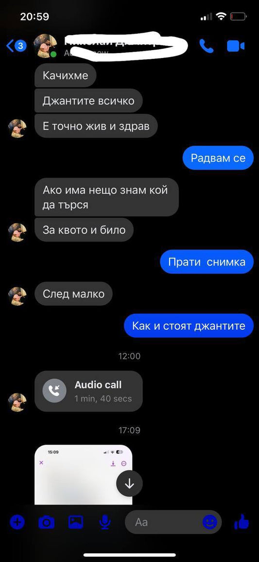 ΠΡΠΎ ΡΠ°ΡΡ ΠΎΡ ΠΠΠ¨ΠΠ’Π ΠΠΠΠΠΠΠ ΠΠΠΠΠΠ’Π!